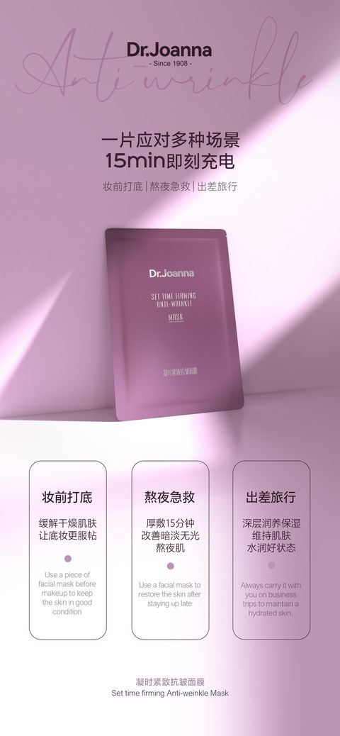 43FE5694-689E-440F-B548-EE70409211B4