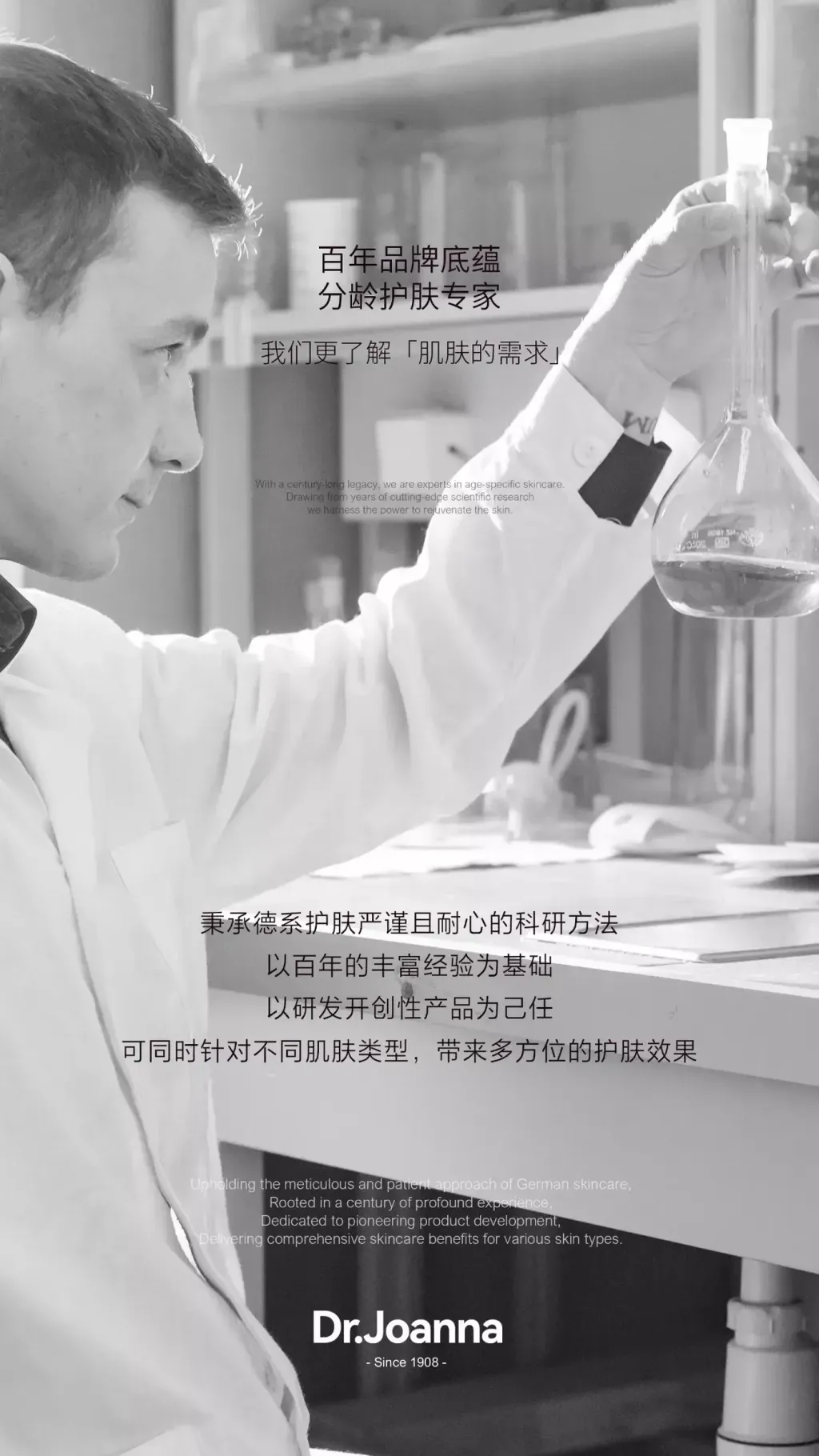 375DF40E-E852-46C2-8A4C-C8E5591E50DA