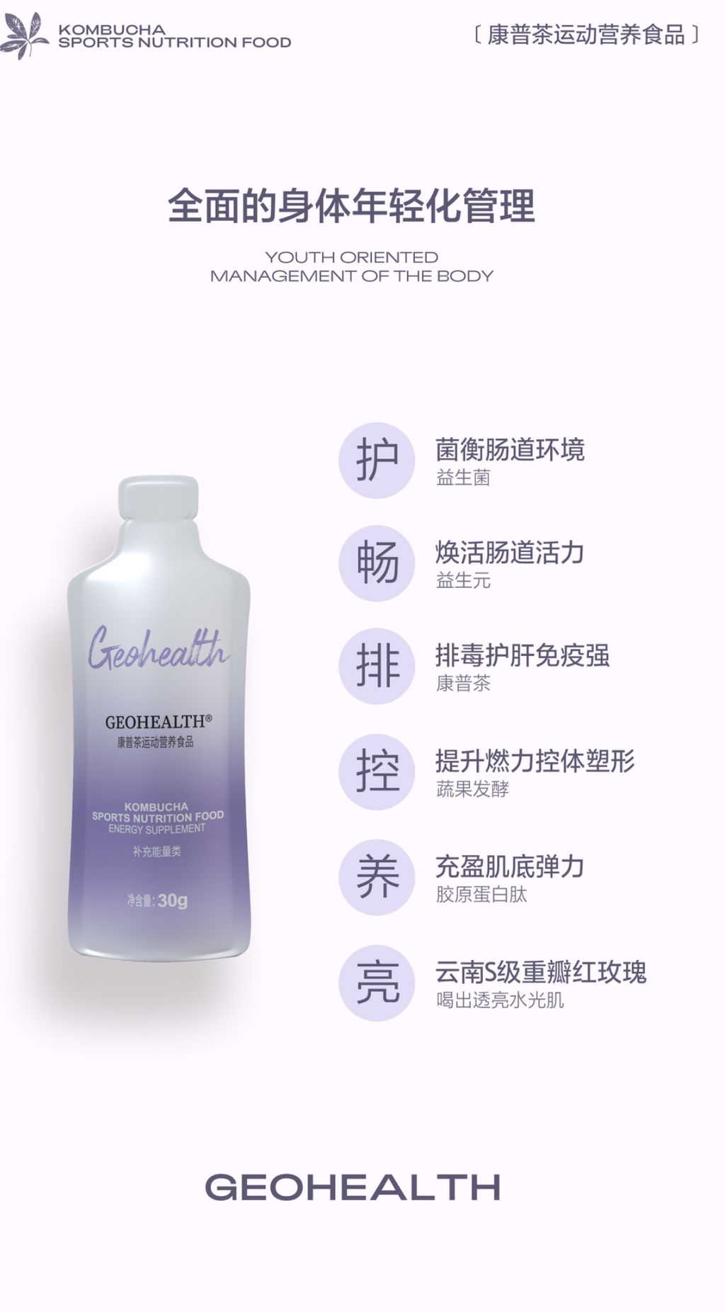 B1E3C958-5E50-4261-8B1C-93984EC7DEF1