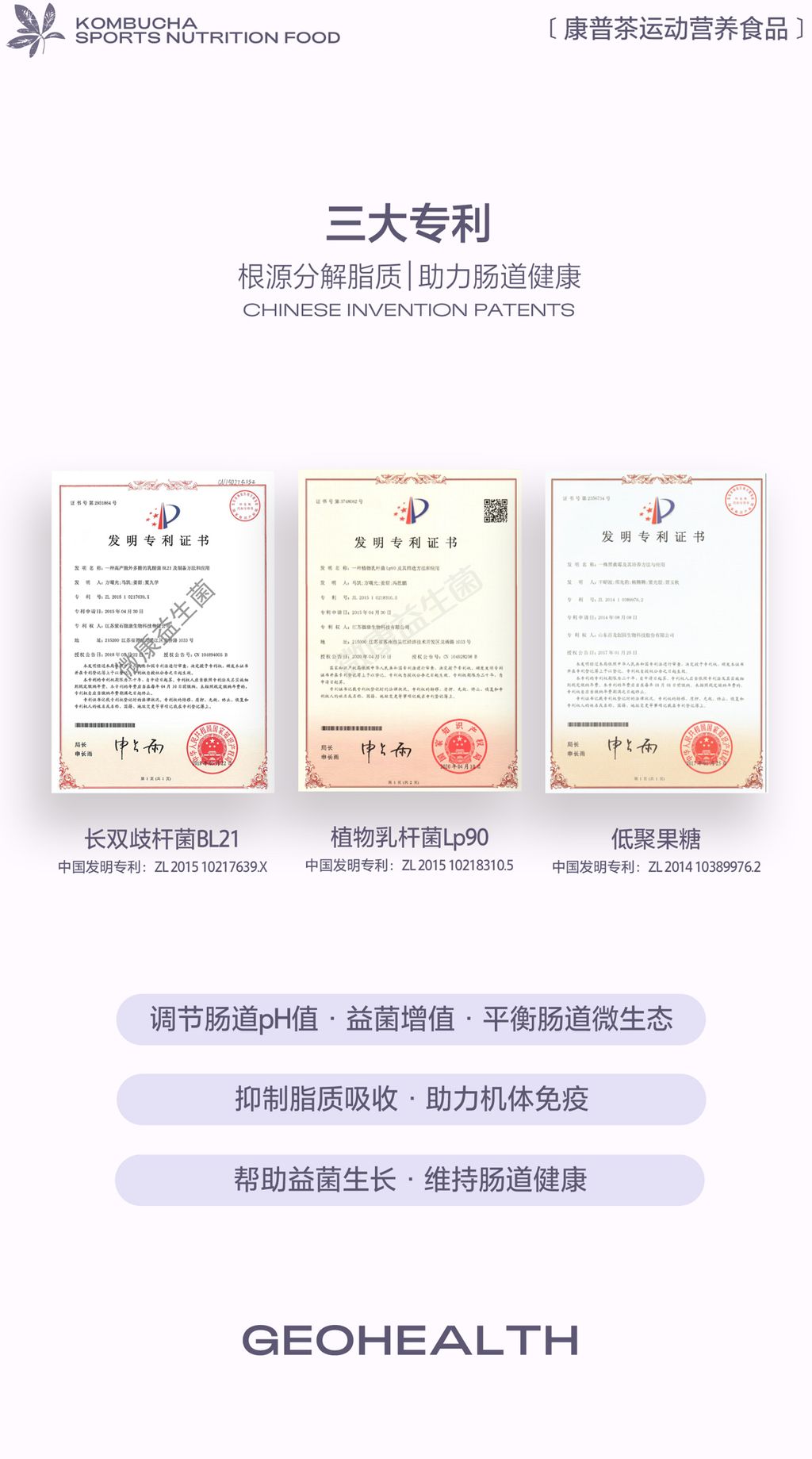 6882CFA9-DB7C-410D-9C2E-0C9129EF93F7