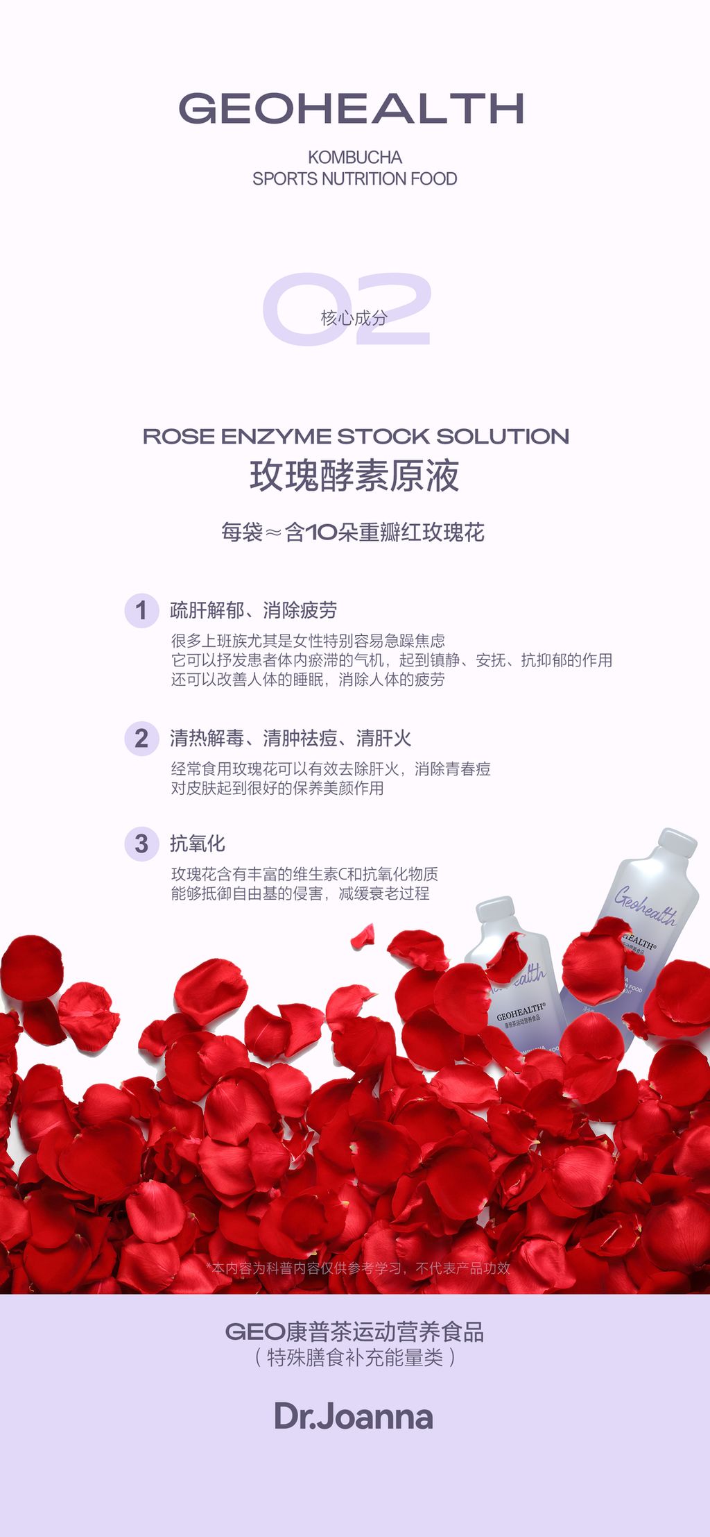 BE62602D-725B-4B15-8AA0-B41C5131A19B