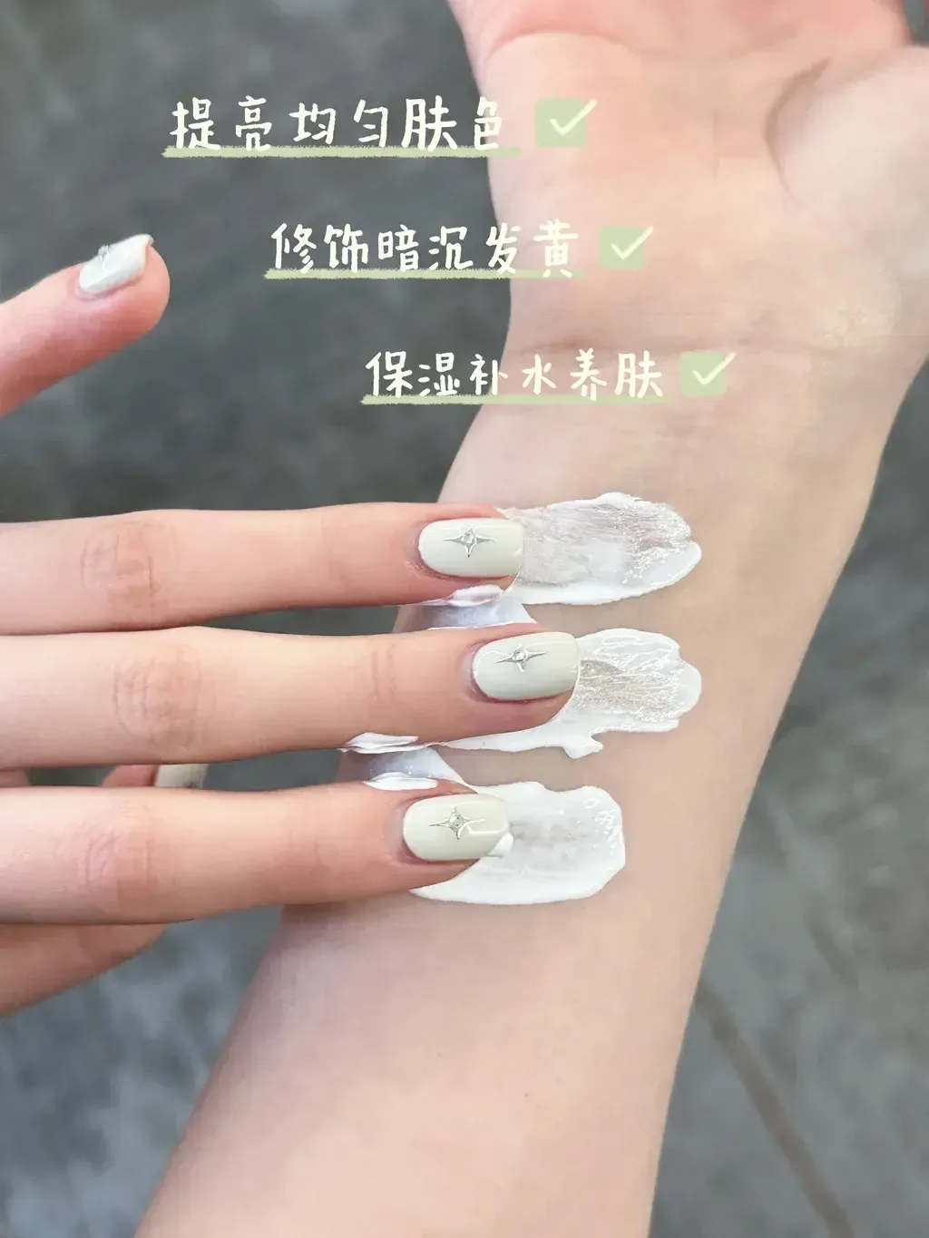 IMG_3173-1728821206431