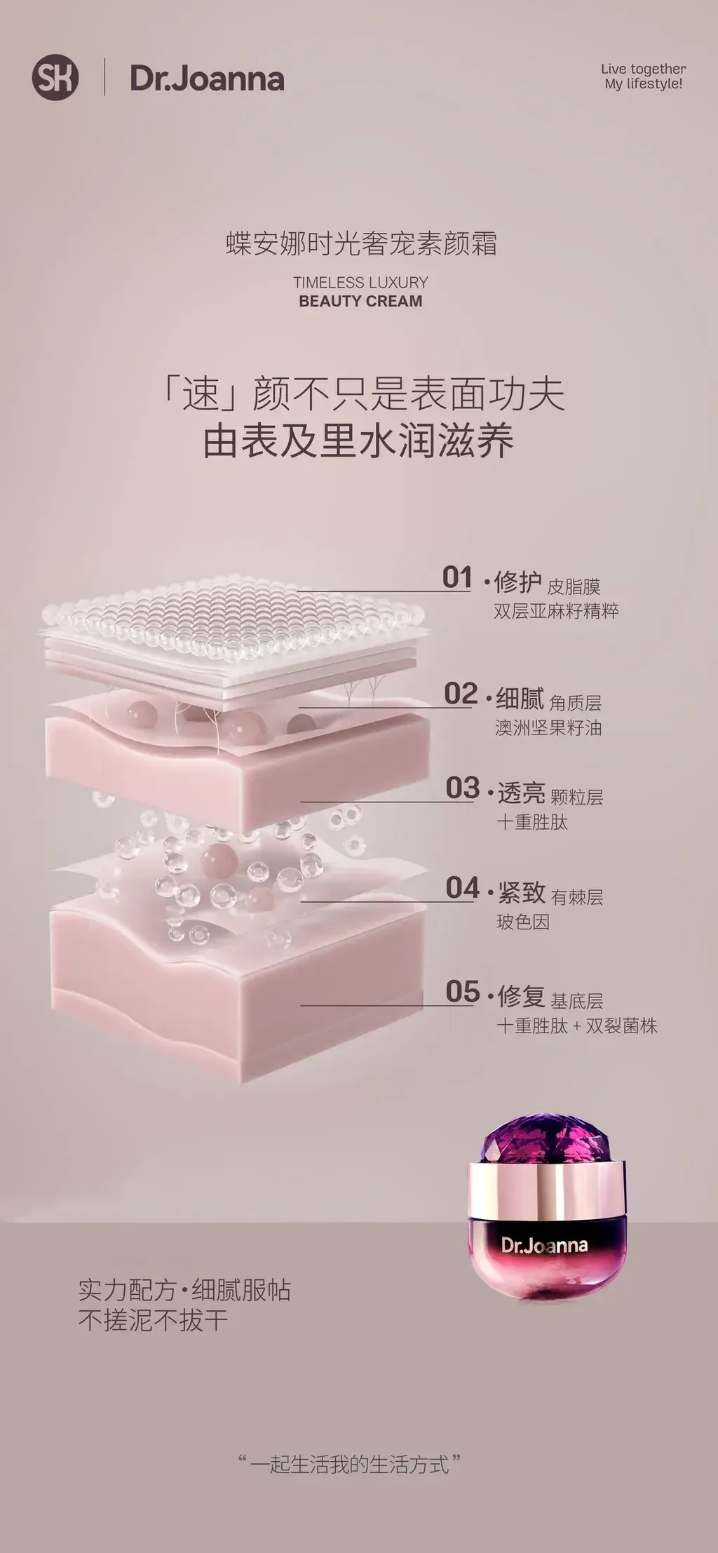 IMG_3168-1728821206445