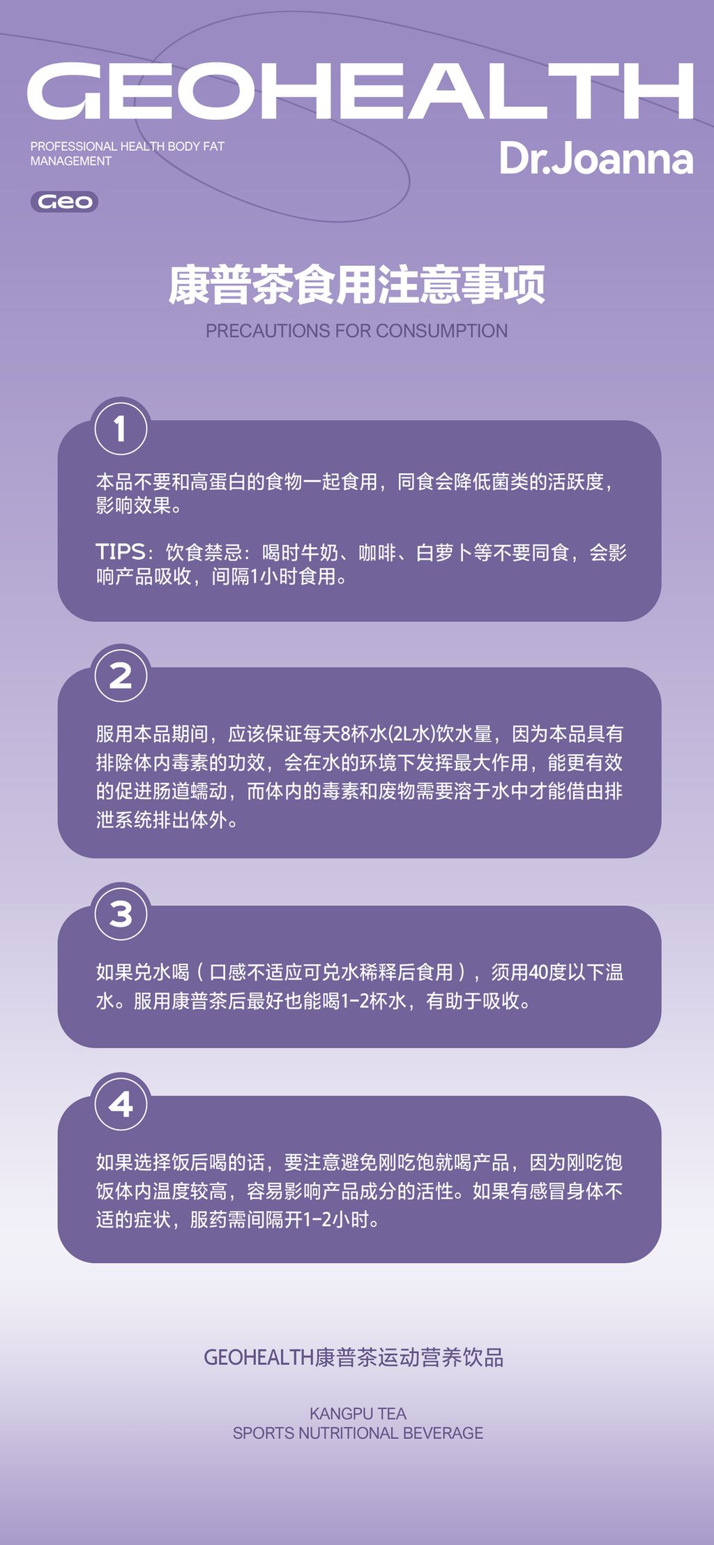 a43fffd46a60b05c6e820a9f25d49172-1730628560256