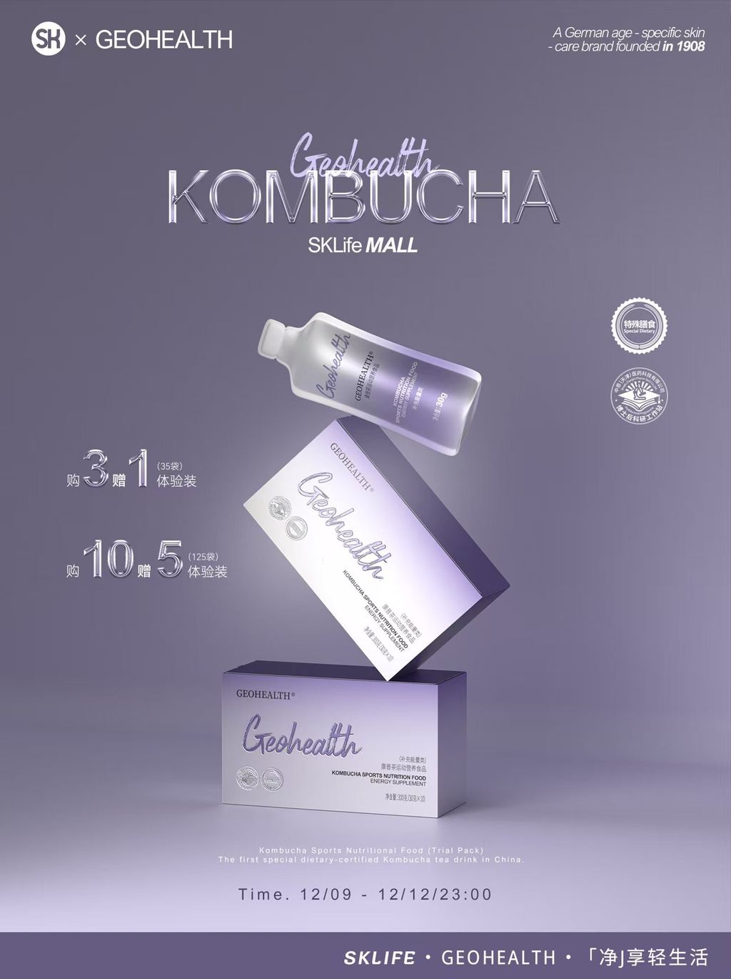 f4d0000cb5b1e779a3d1036928187016-1733765093246