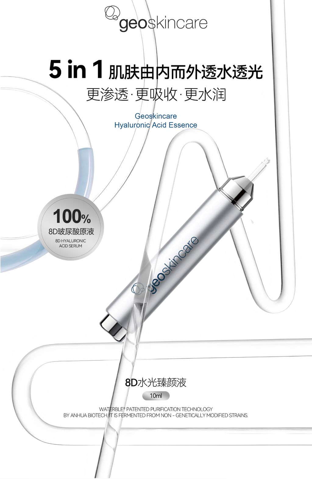 image_99FDB87A-BF0E-4E3D-930B-CFE6A0E14B9C_1741174977