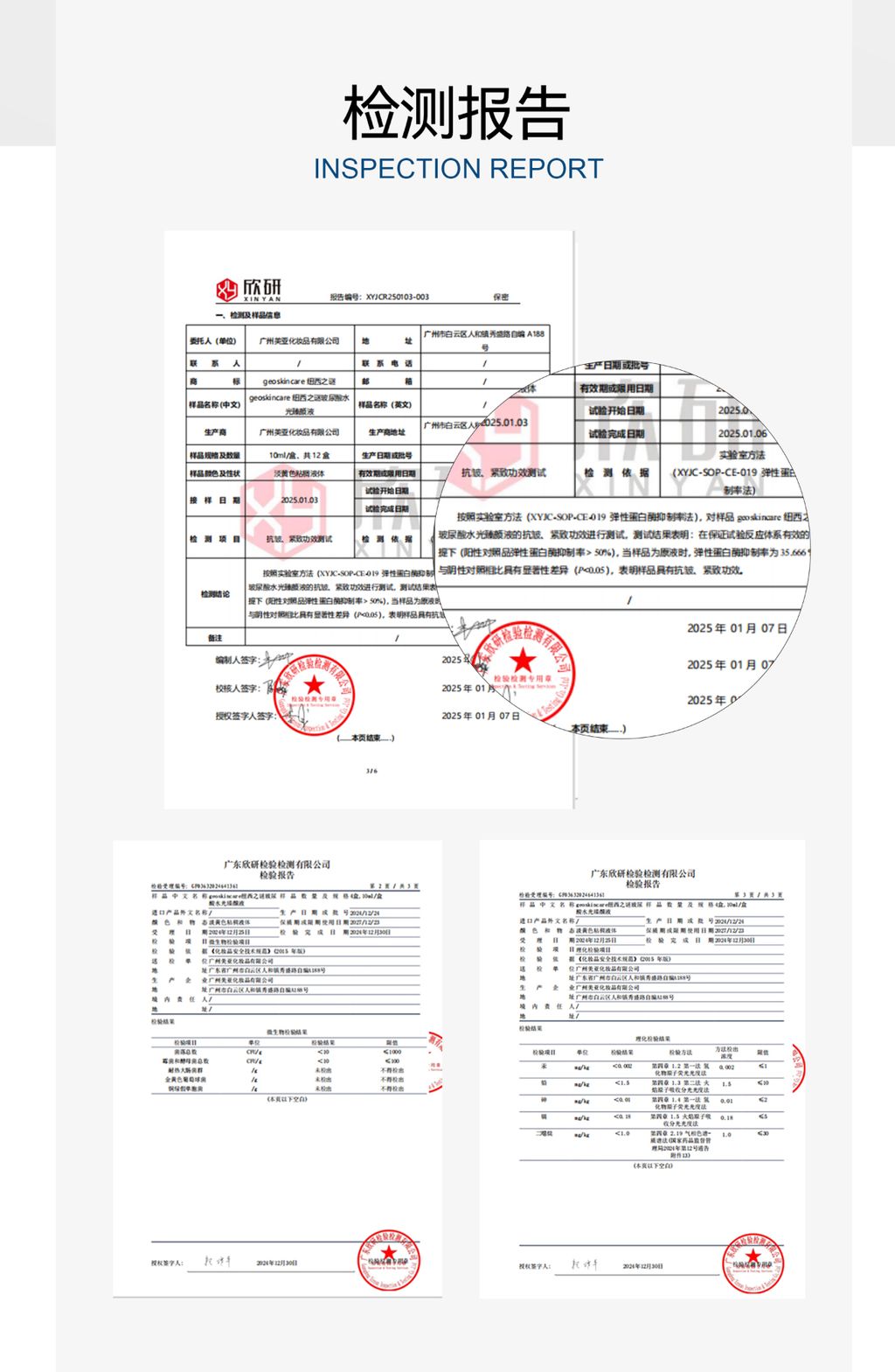 image_9CDEC306-C2CA-4ABE-837A-50DFCC23A65C_1741174977