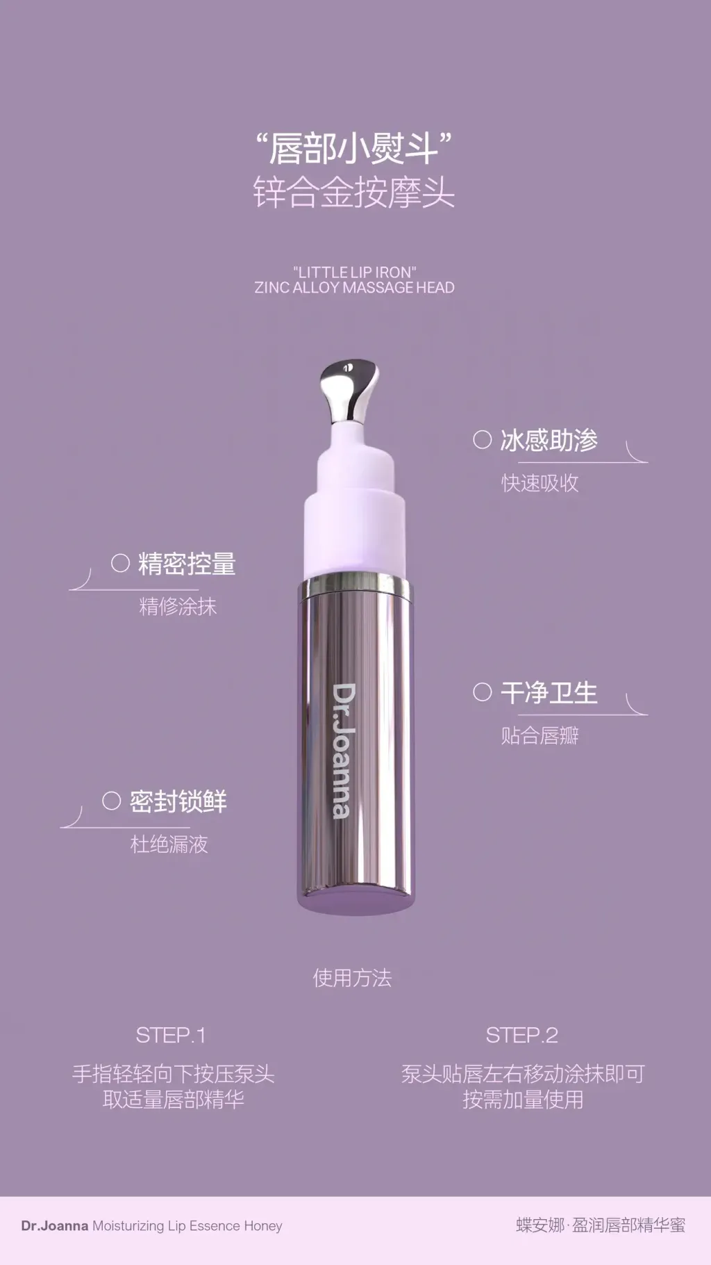 image_964AD093-1E86-41A2-BB0B-C88075211C8B_1749903988