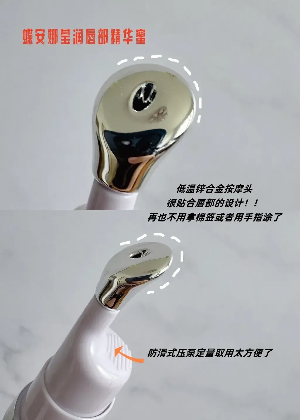 image_721993D1-2B5D-4FC2-A21A-3C56CF76D94C_1749903988