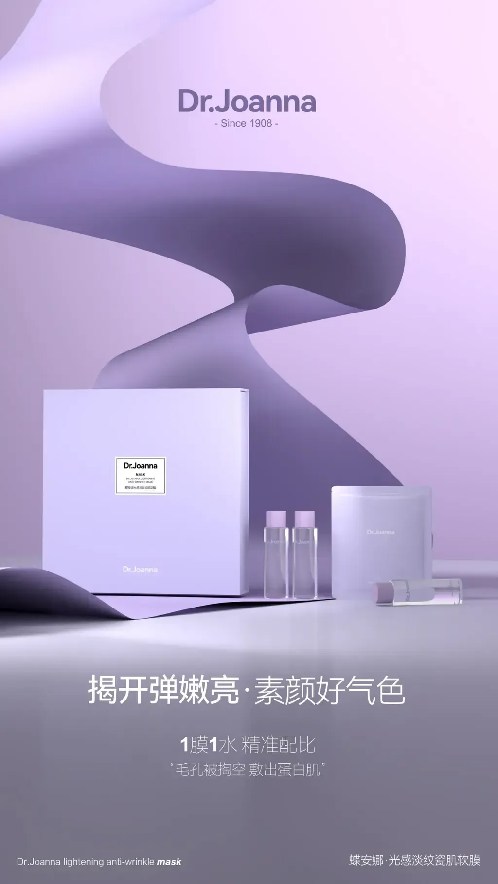 image_1C14B315-01DF-4FCA-96E3-451F677D1C62_1749905252