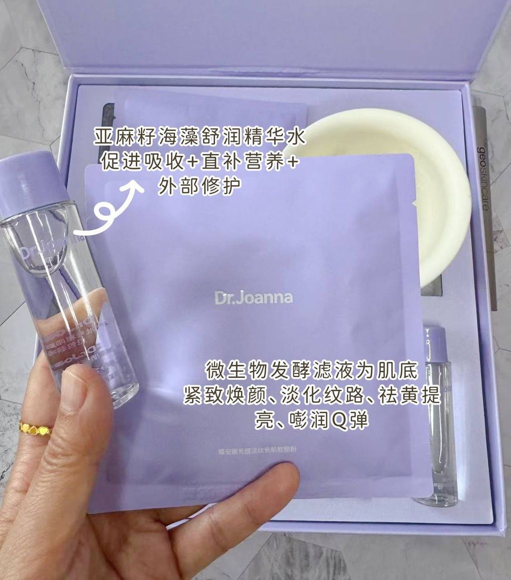 image_35A371DA-14C2-4D98-9B93-EF8BE439C446_1749905252