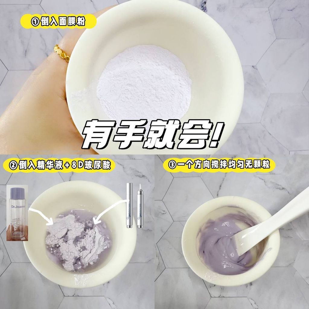 image_5093DBA6-D79A-4591-9244-699FC09FEDCF_1749905252