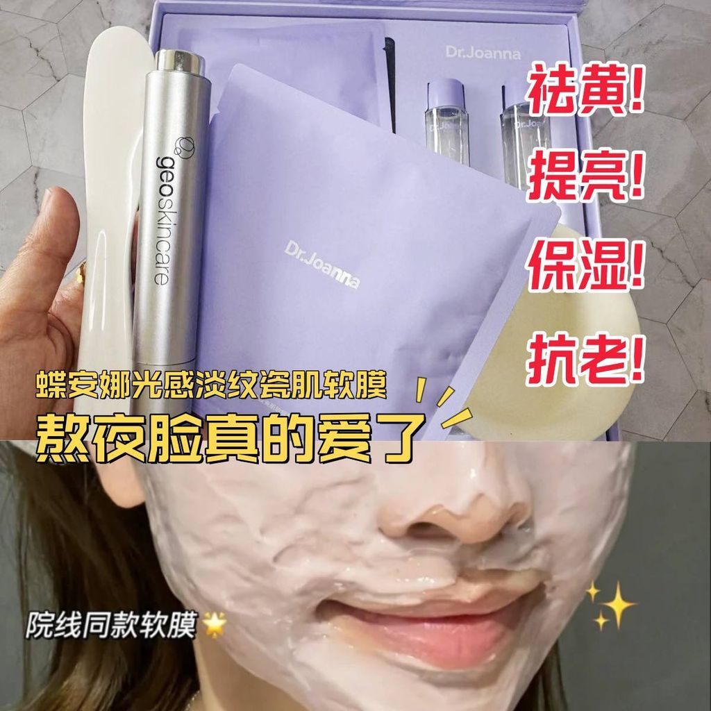 image_9317220E-7955-476E-948D-90F6E195B35D_1749905252