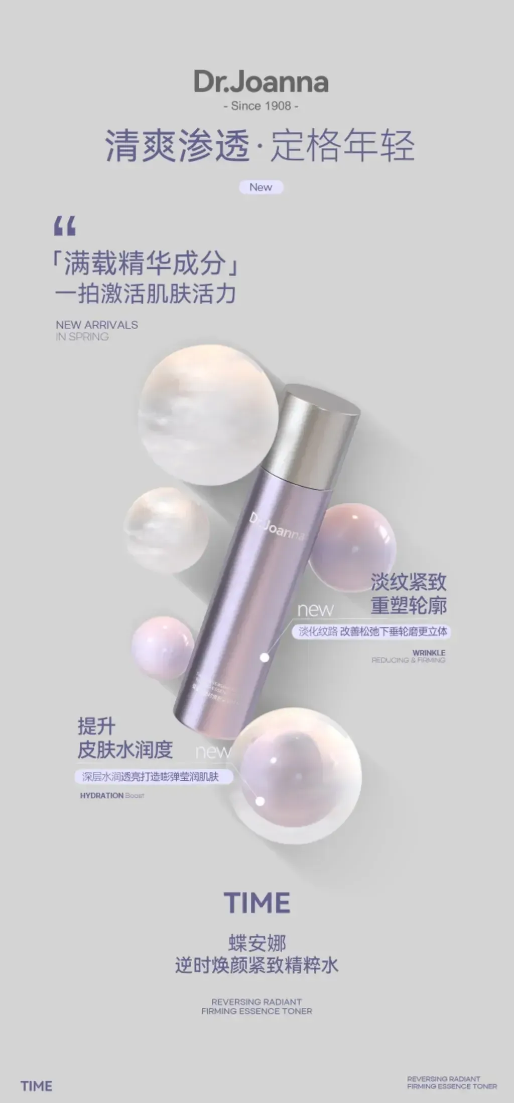 image_D5B475A0-8079-4265-BC32-3CB02692F767_1749907870