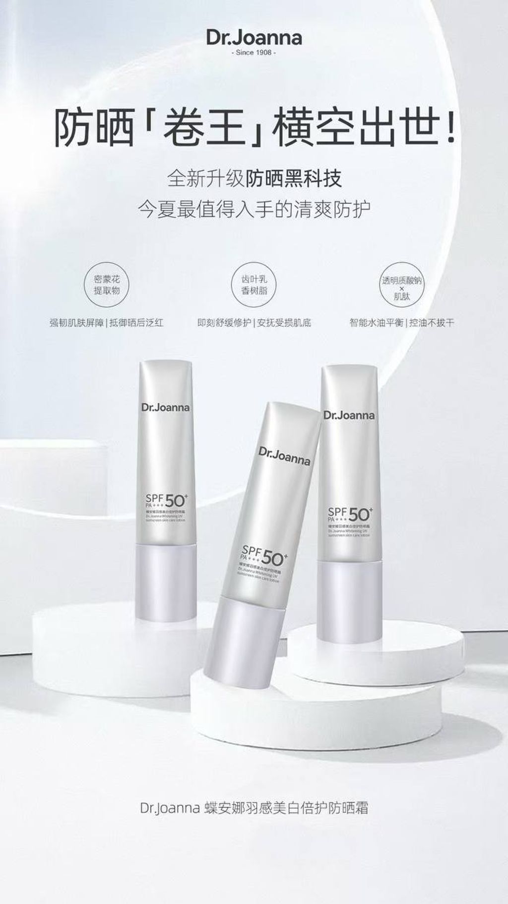 image_E0D75F02-1E94-49C3-B19B-475AAF2FF9B7_1750317657