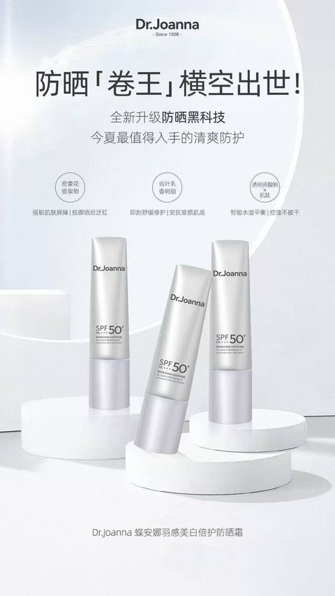 image_E0D75F02-1E94-49C3-B19B-475AAF2FF9B7_1750317657