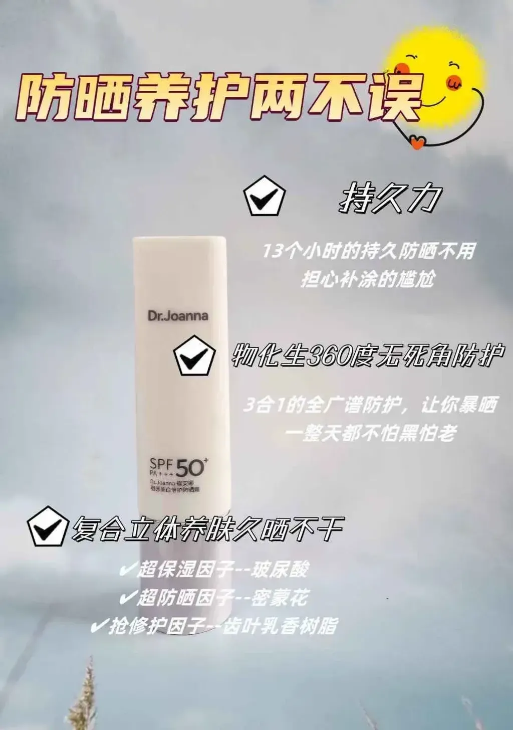 image_CA3DDC64-9B83-4095-BE8F-7F51E96879CD_1750317657