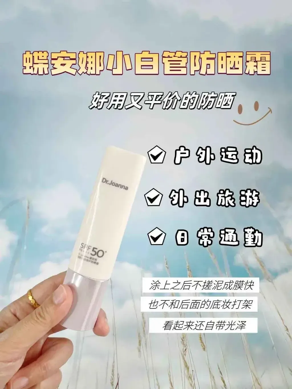 image_83FF5451-2472-40B7-BCC3-369C797F85FC_1750317657