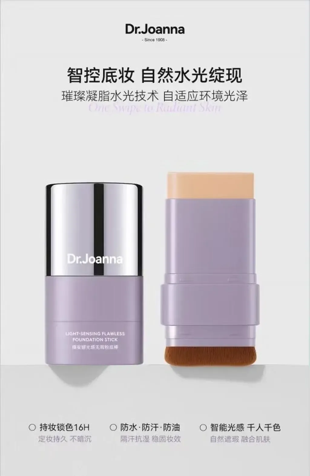 image_6DE8F9AE-8E39-40DC-A0FB-6B66BD69650A_1758087973