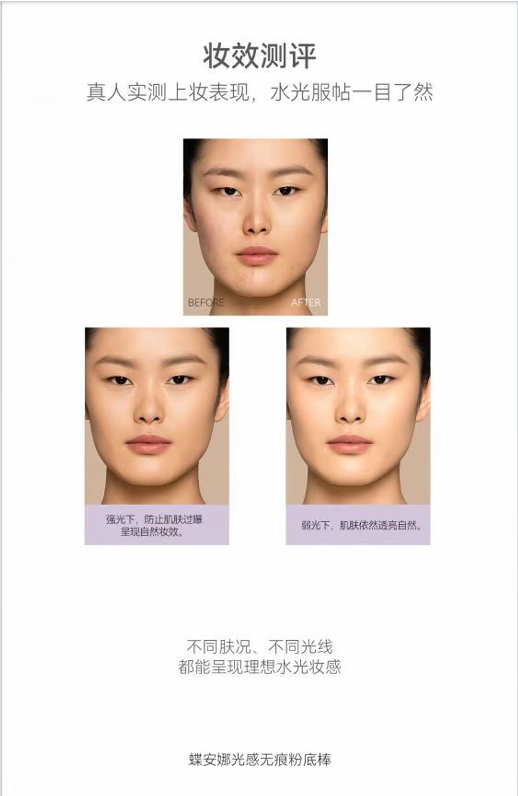 image_16491D45-50AF-463C-A8A9-9523317E6CFD_1758087973