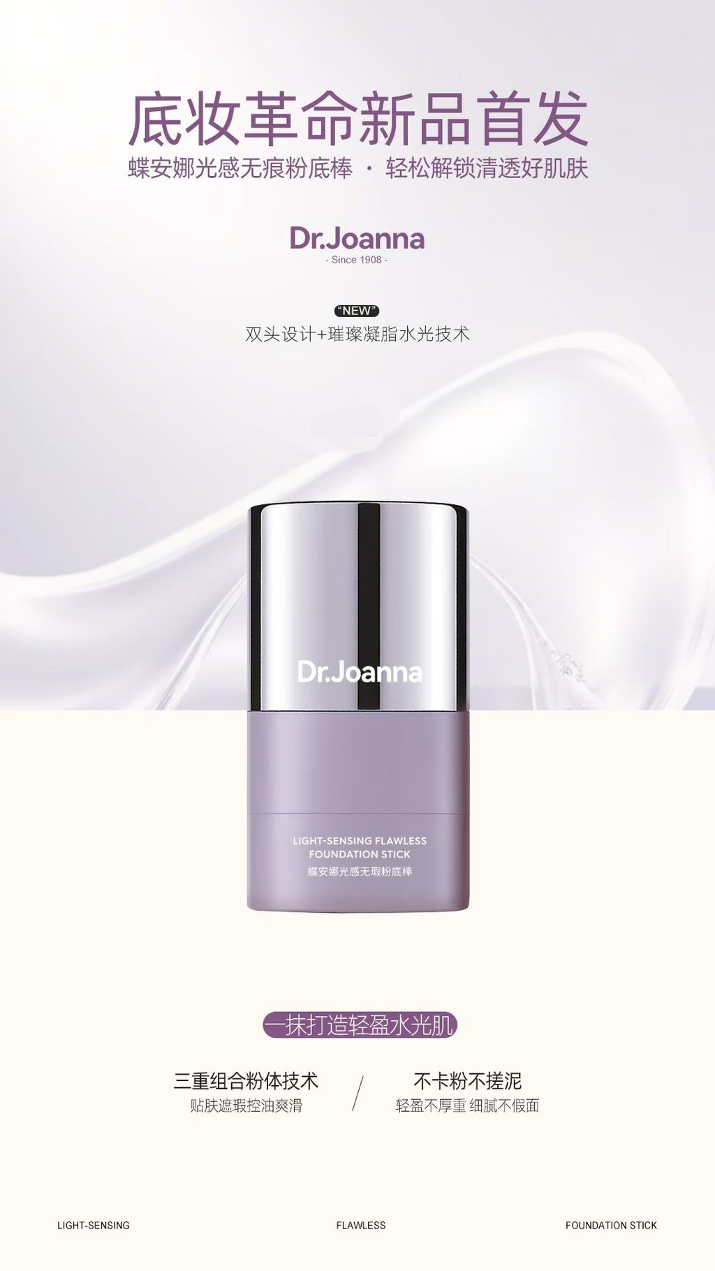 image_DFA83947-9889-4974-BEFF-66D2F518FC44_1758087973