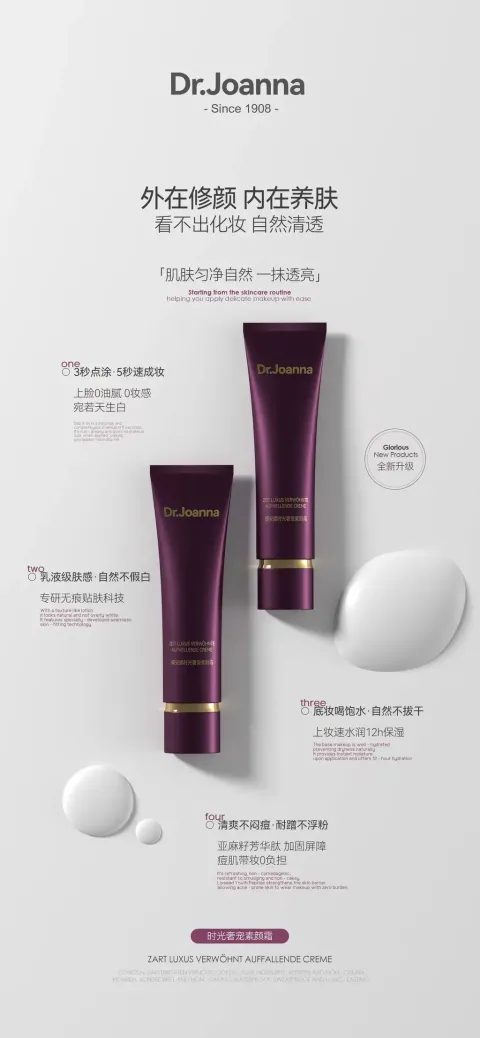 image_080C530F-E0E5-4C23-9CD7-68C6C0E0145A_1758089519