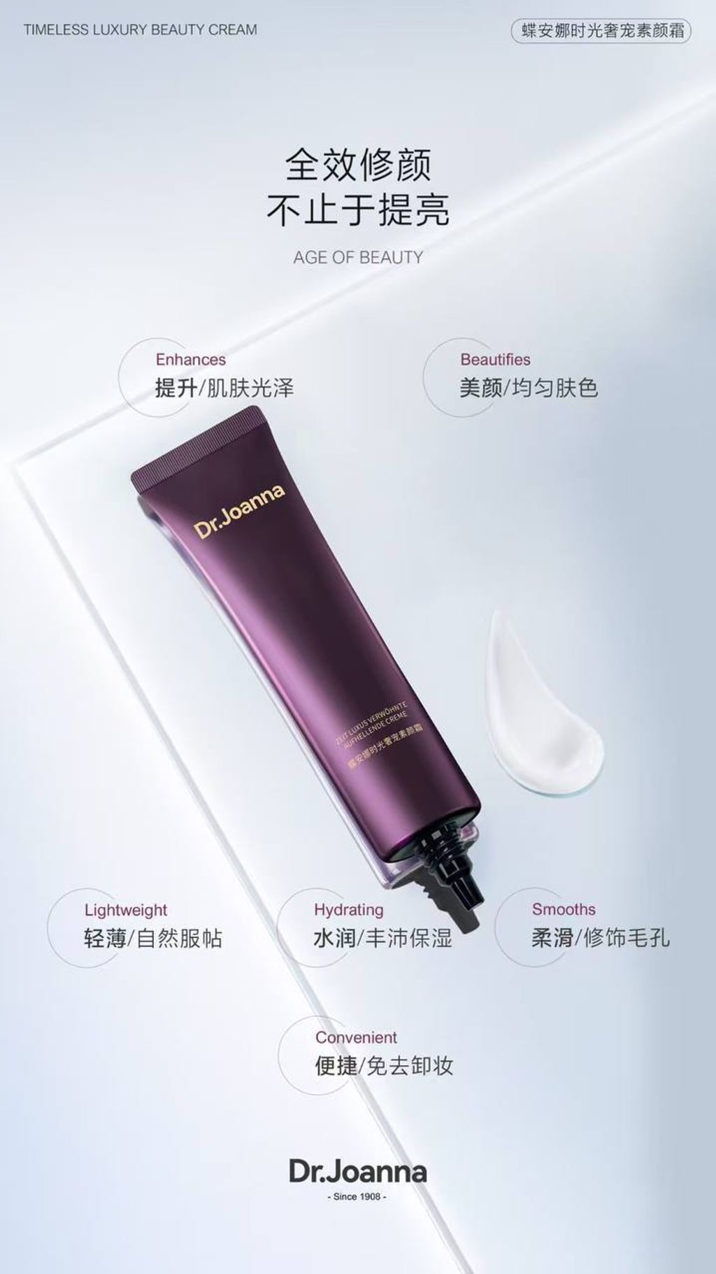 image_B694FF1B-50DC-4A85-B8BF-8B91257C307B_1758091272