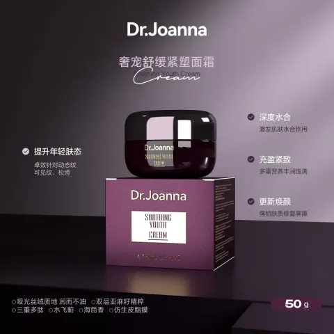 image_FE0997B6-2025-4FE2-930F-8EC62CD5080E_1766973910