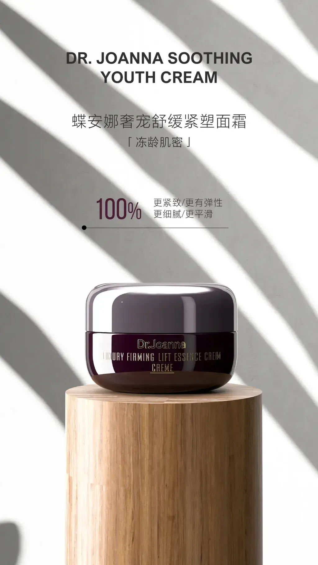 image_3B42CFB3-F249-48AA-9050-B44784100966_1766973910