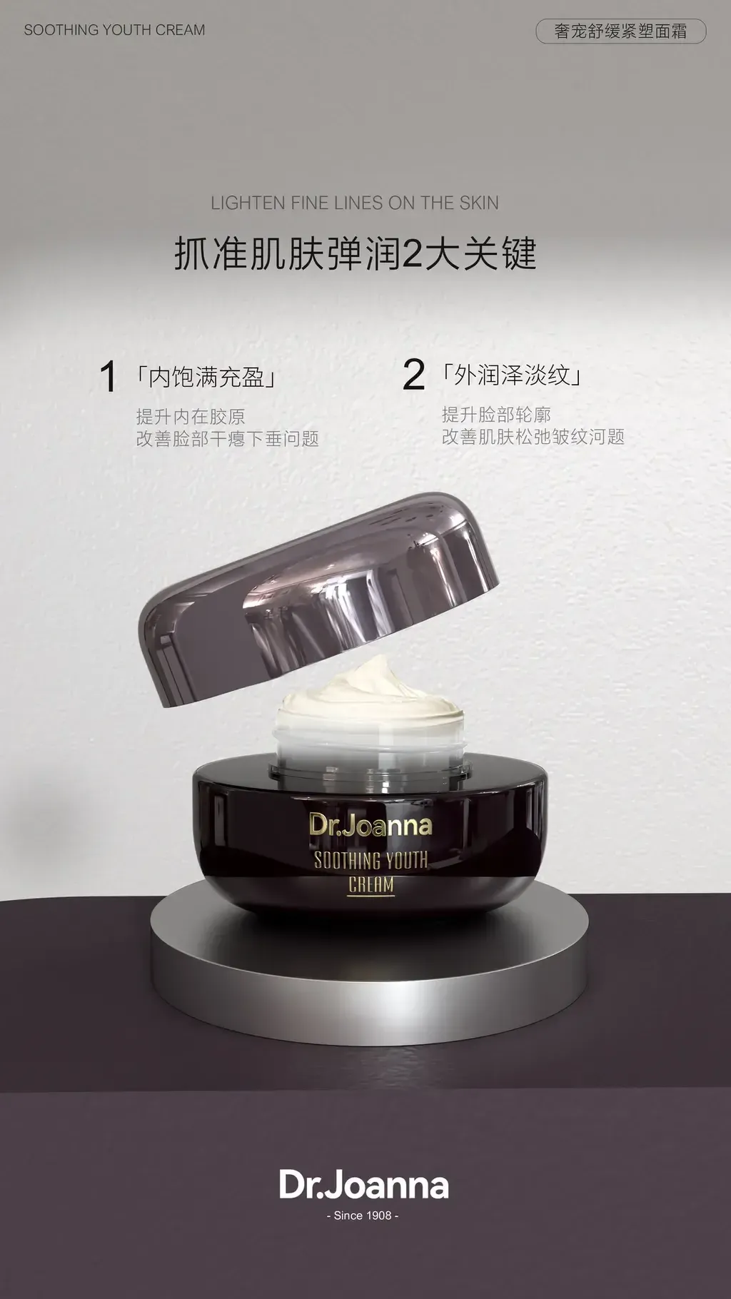 image_6A0F888C-945F-4536-B127-A68AF18E4D75_1766973910