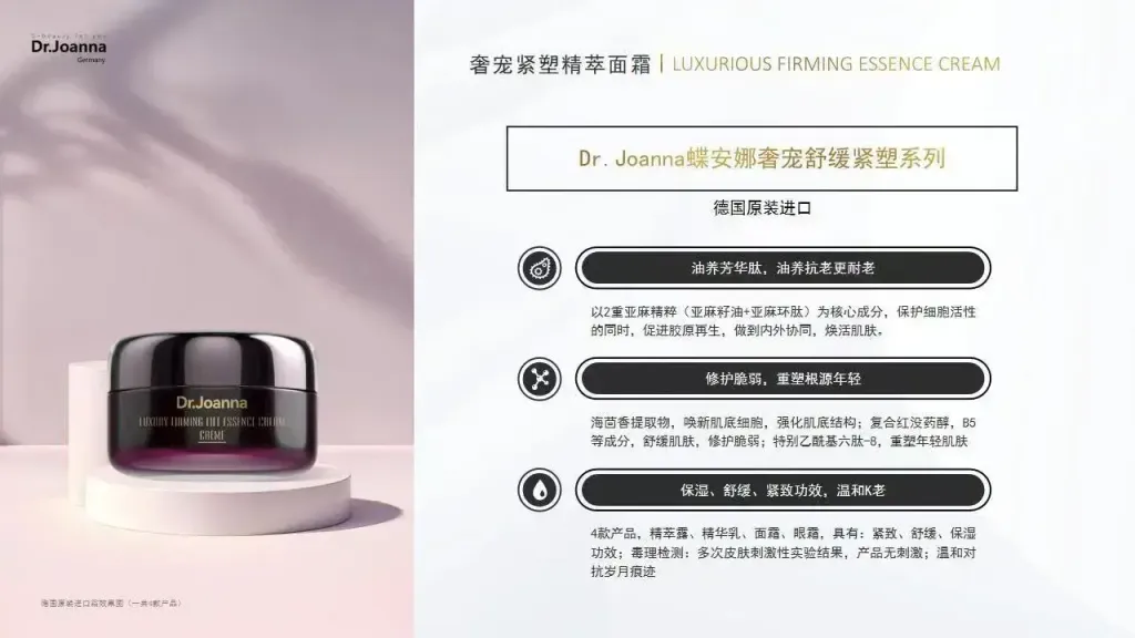 image_F3EAF8F0-F339-4AC1-AECD-C256CDB8900B_1766973910