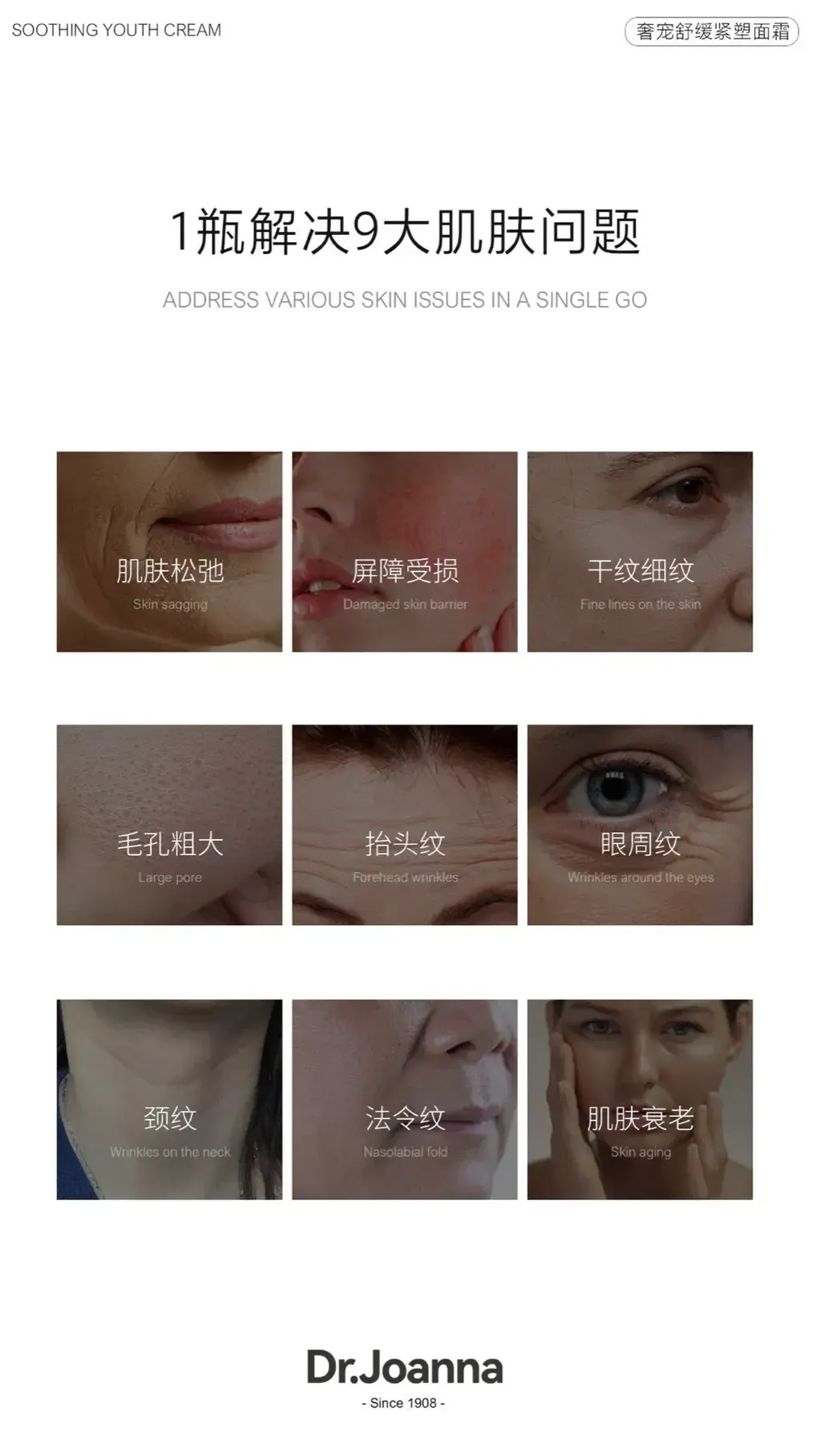 image_F6B7131A-D327-4718-8478-7AE13DCA2605_1766973910