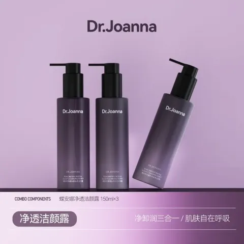 image_437A1DB7-A82C-4A92-8641-1B1131A45DF9_1767431792