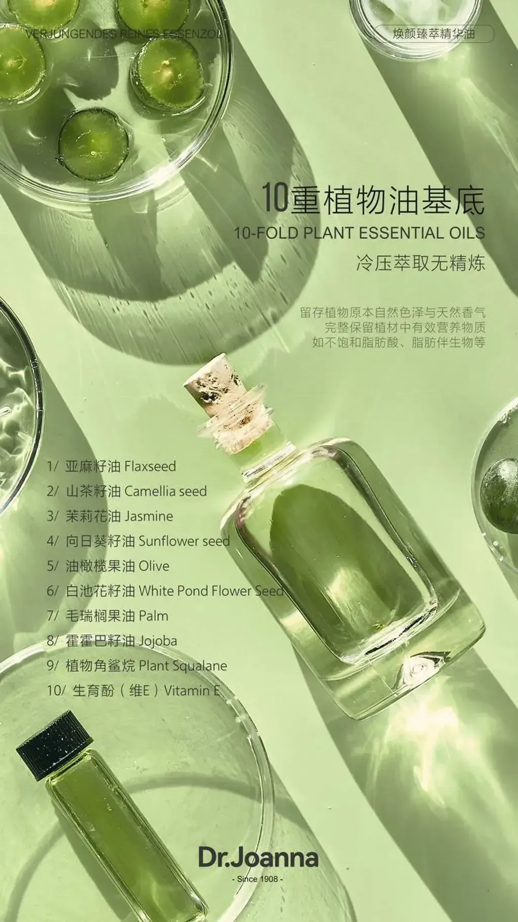 image_A61C588B-CB2E-4021-B96F-C0EEB7531D7A_1767746233