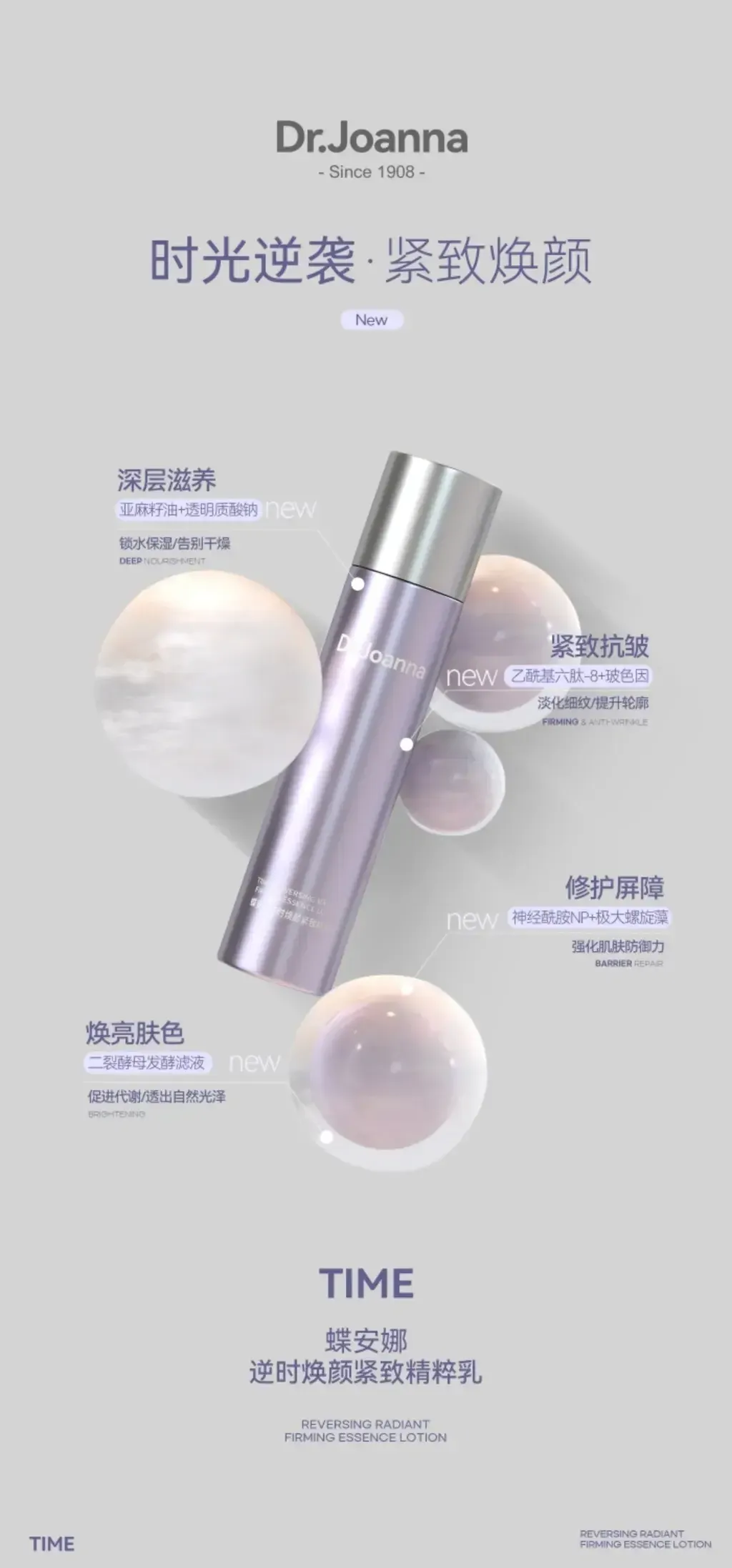 image_A34E9826-9B2B-4D14-B16D-61BC0C2D37CC_1767746233