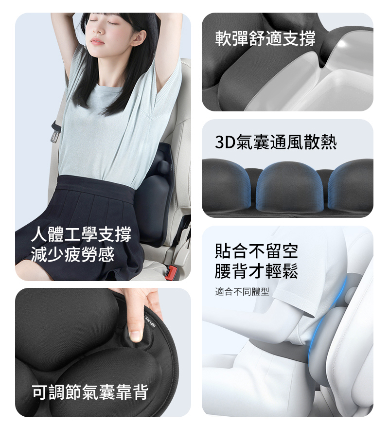 详情页_04