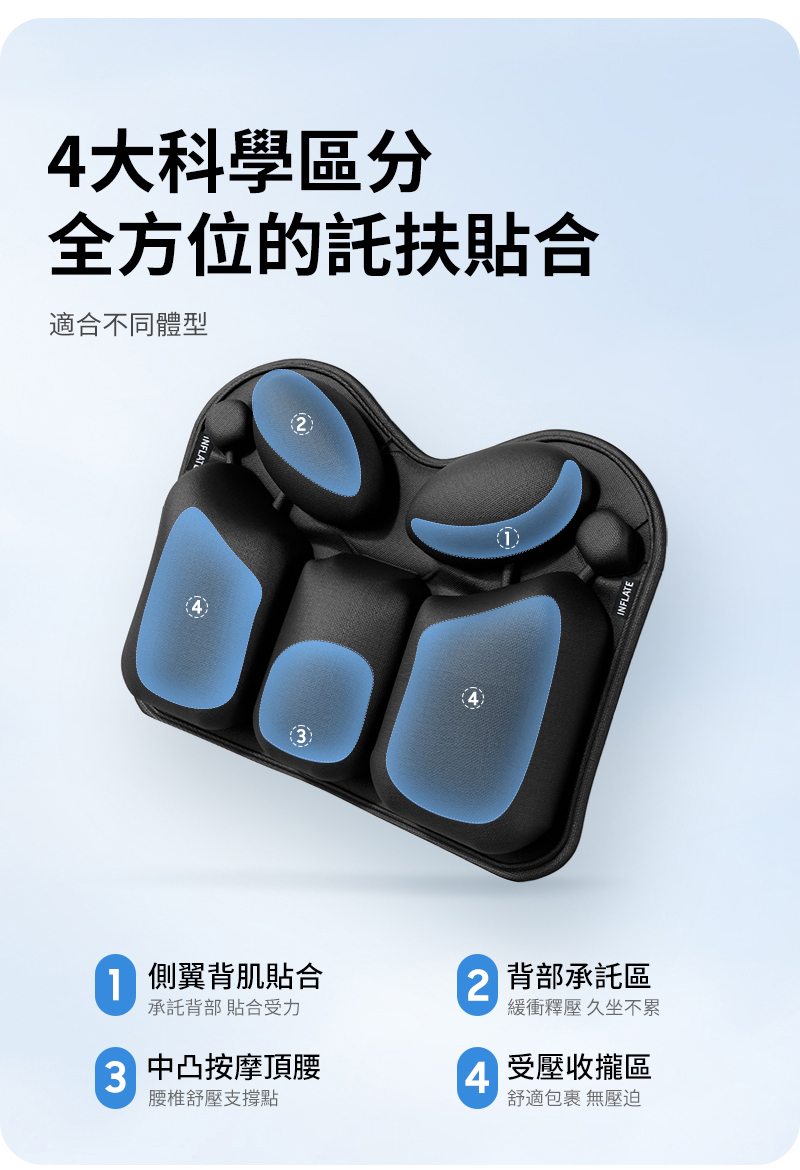 详情页_05
