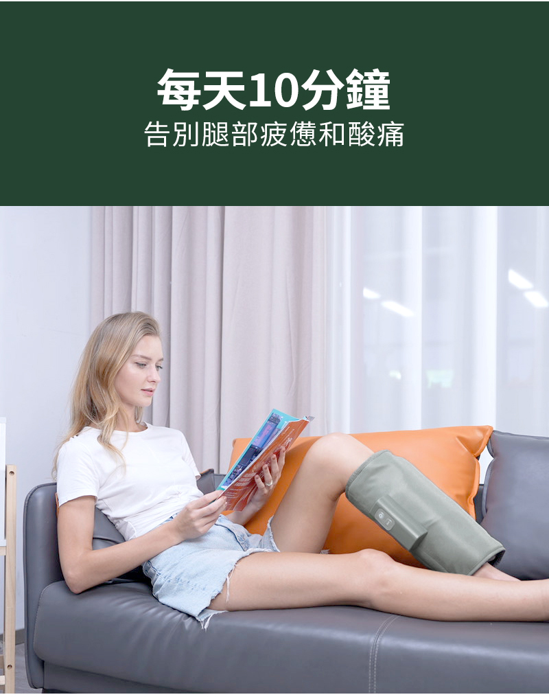 灰色小腿垫_06