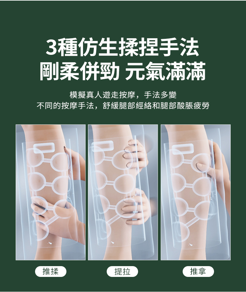 灰色小腿垫_11