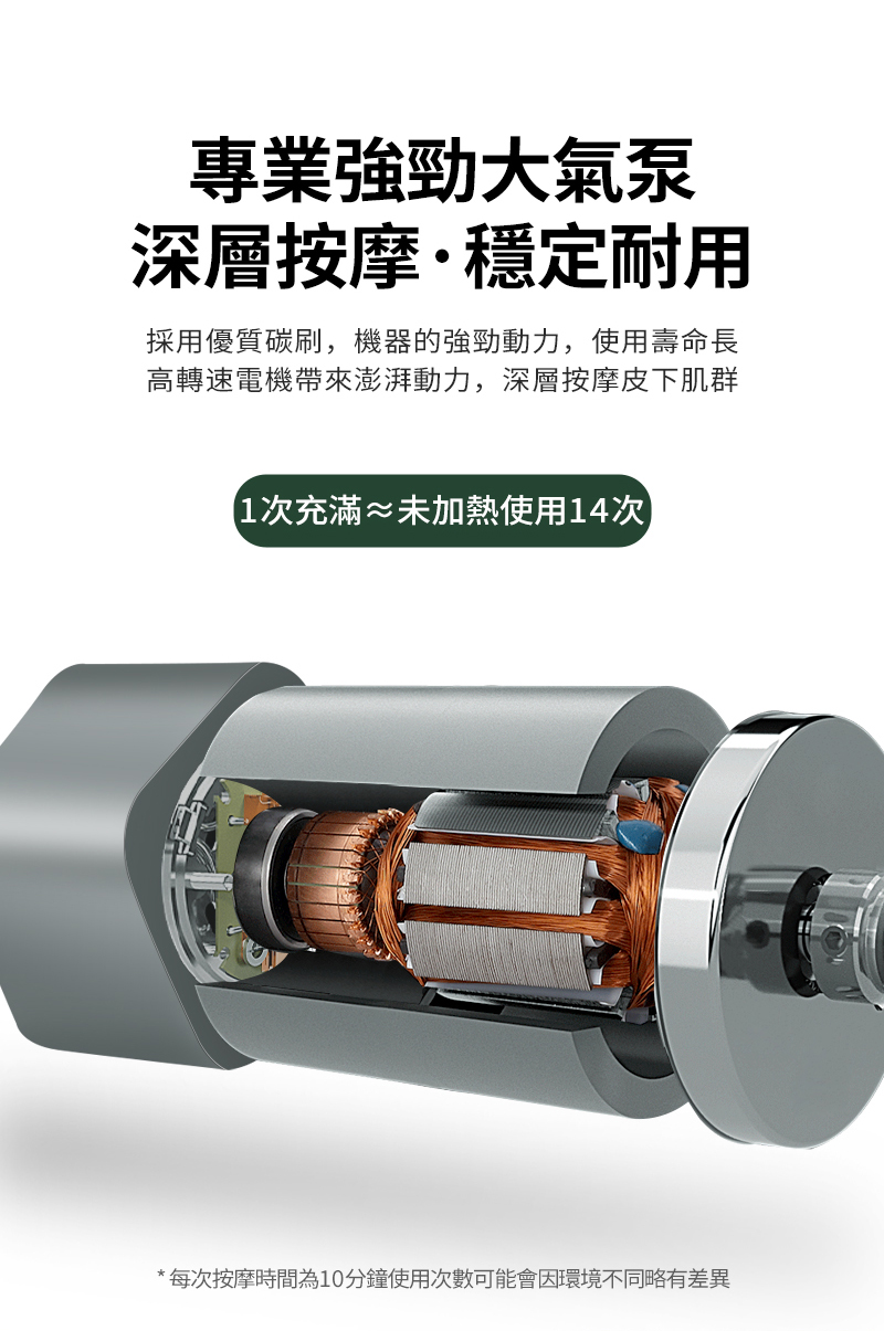 灰色小腿垫_09