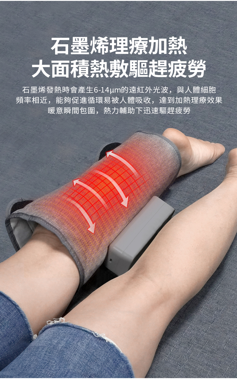 灰色小腿垫_13