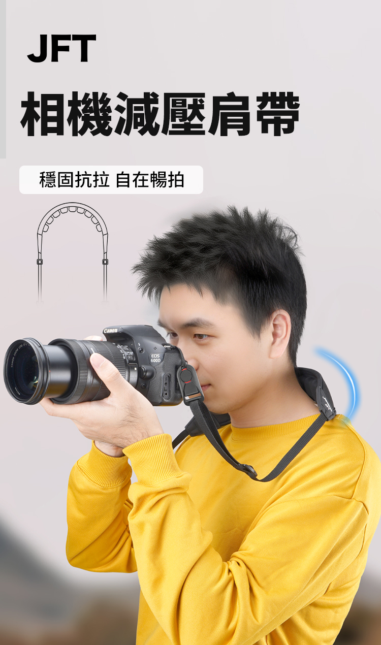 相机背带_01