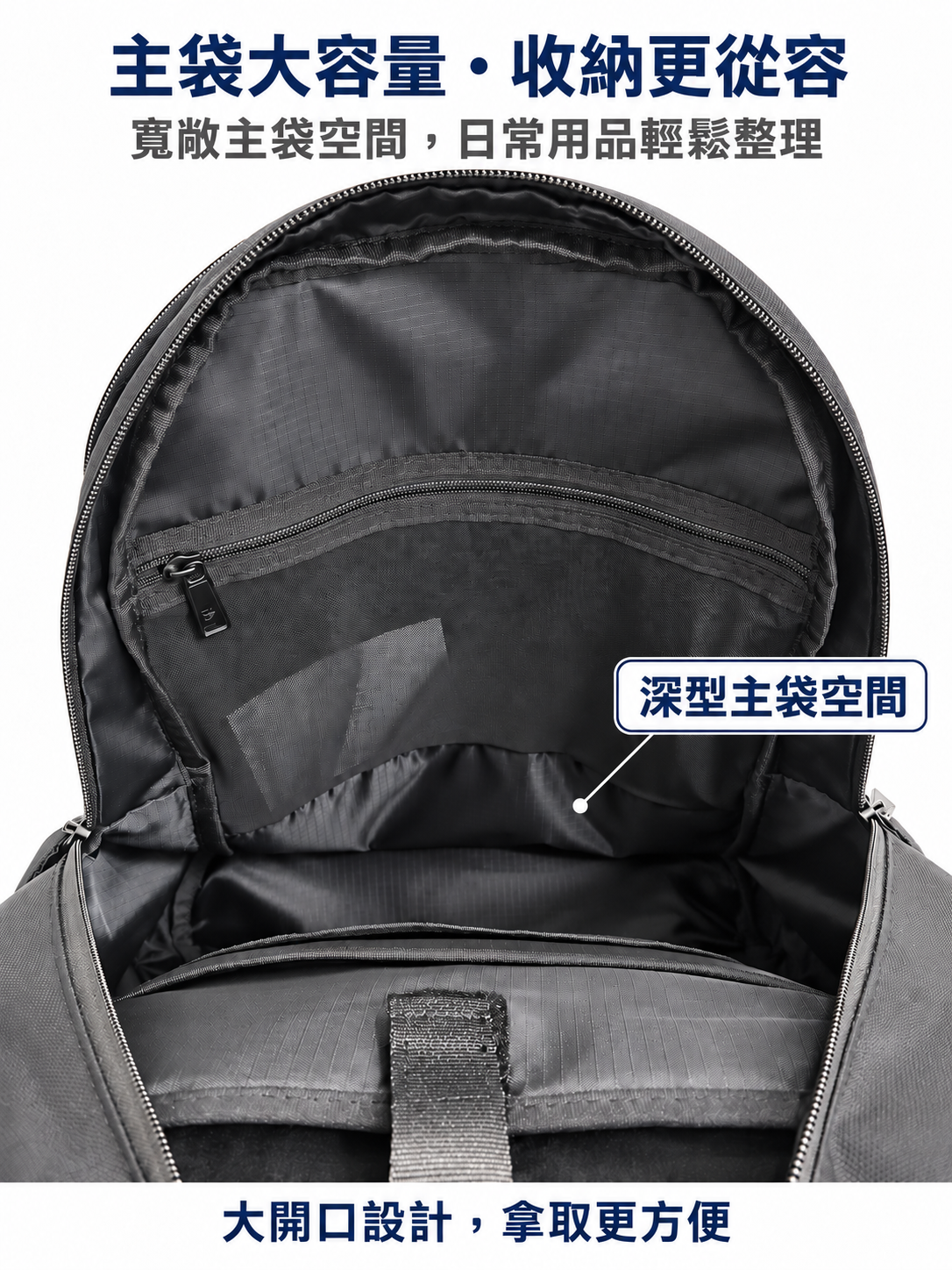 背包１０