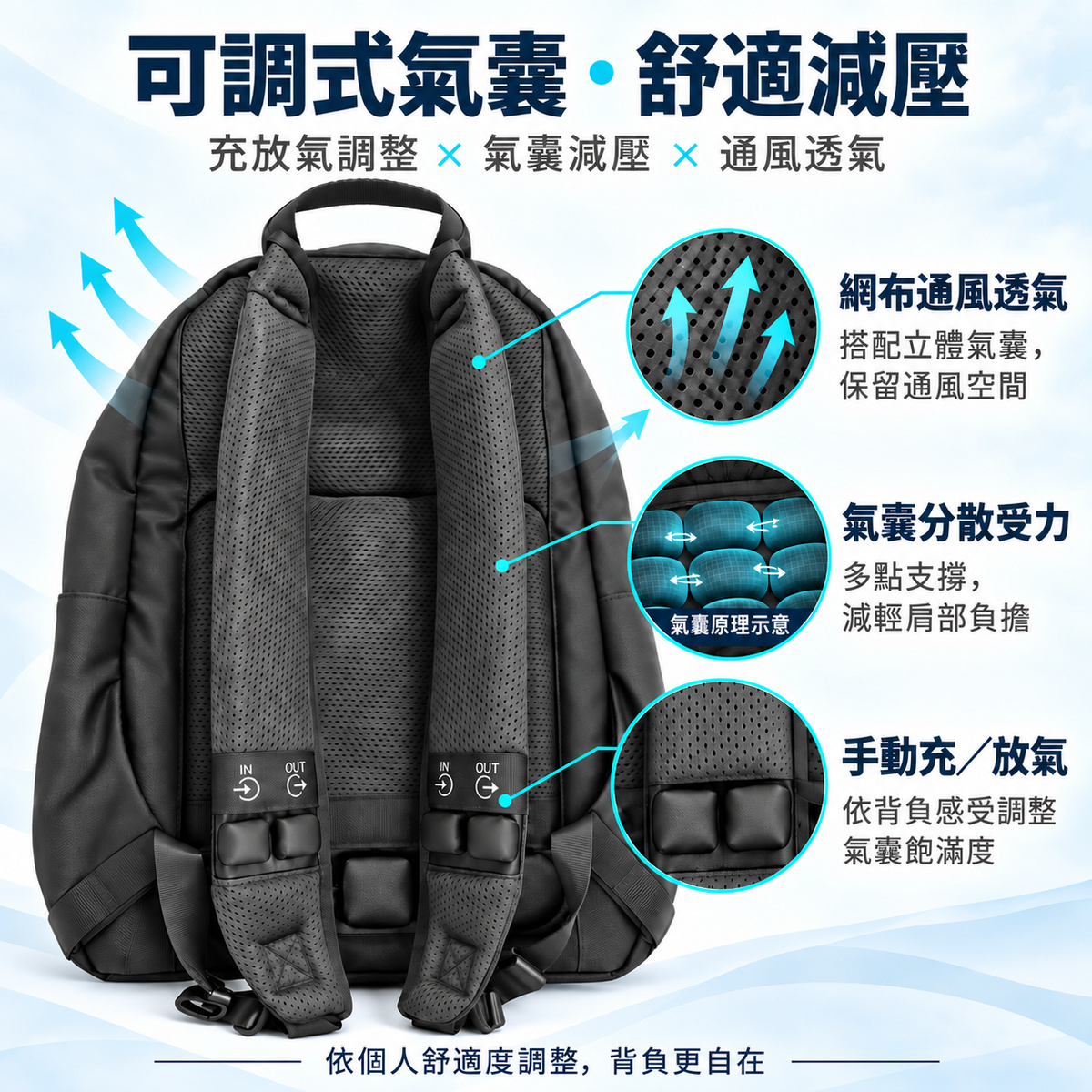 backpack_01