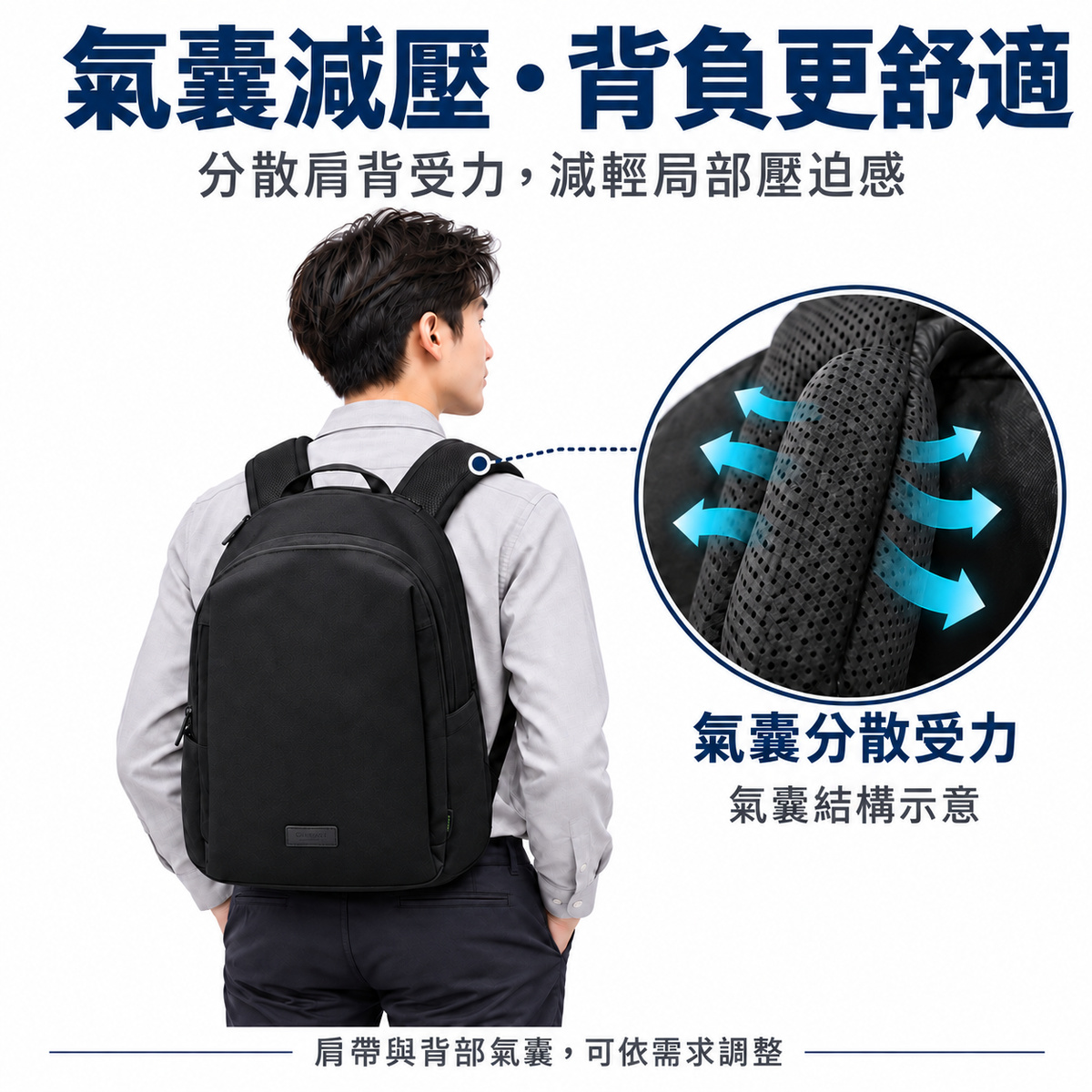 backpack_03
