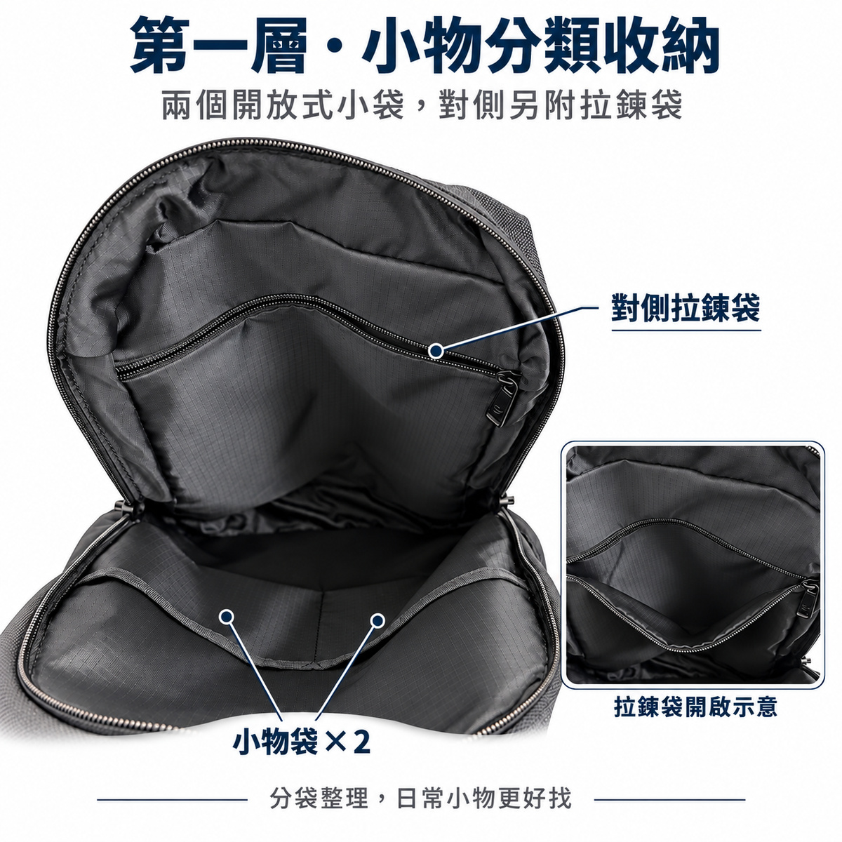 backpack_06