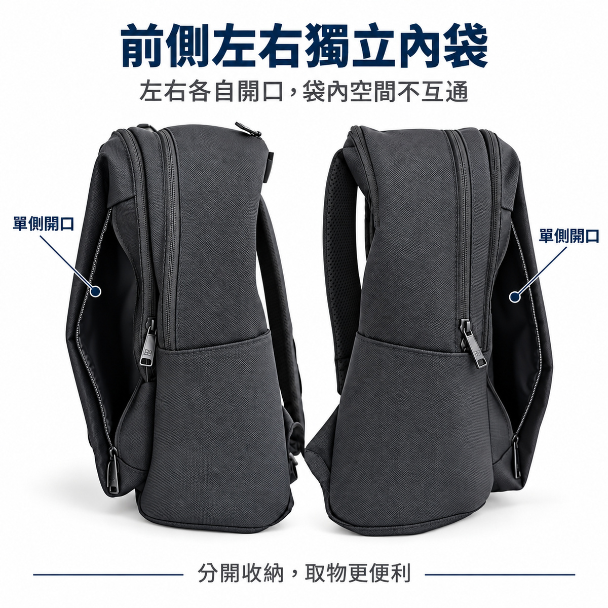backpack_04