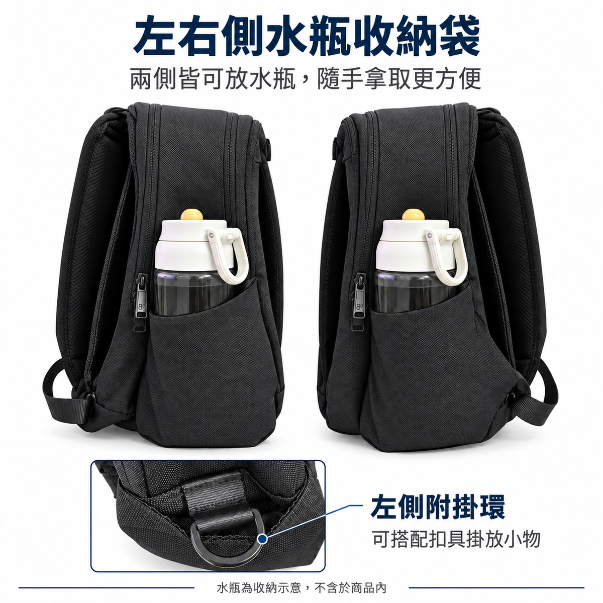 backpack_05