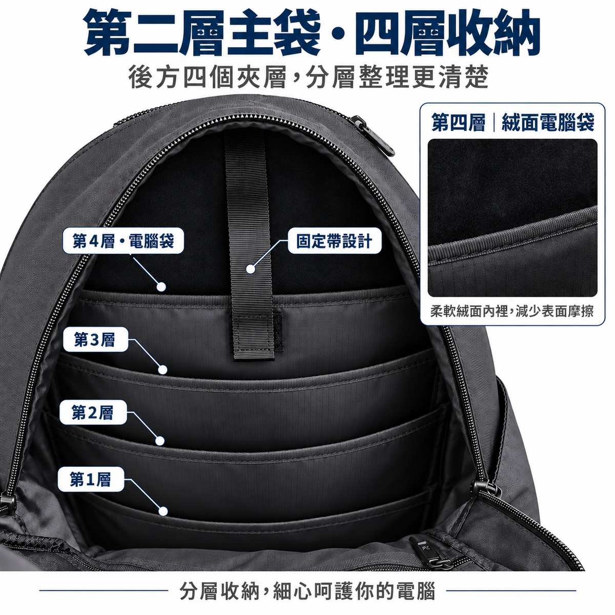 backpack_08