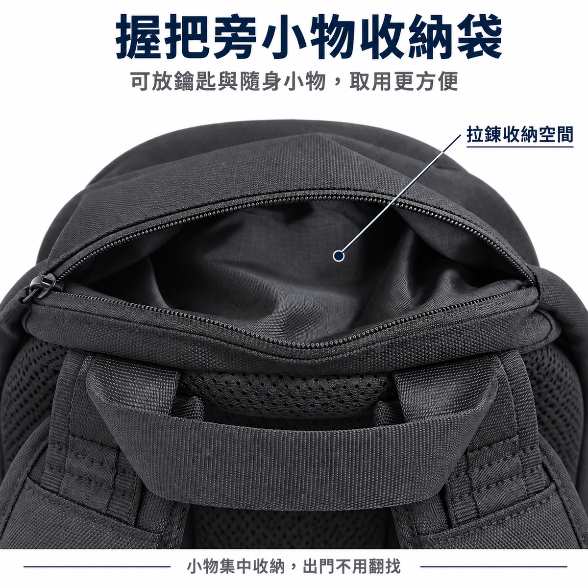 backpack_10
